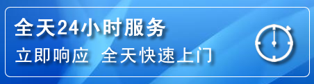 通川区24小时管道清理电话
