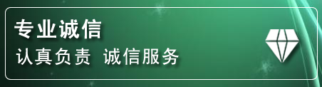 通川区化粪池清理电话